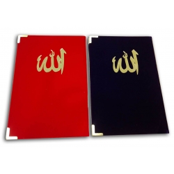 KOD 185 CANTA BOY ALLAH LAFIZLI  YASIN TURKCELI (128 SAYFA)(minimum satışı 25 adet) ölçü 12x16  KOD 185 CANTA BOY ALLAH LAFIZLI  YASIN TURKCELI (128 SAYFA)(minimum satışı 25 adet) ölçü 12x16